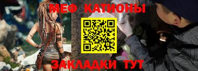 хмурый Северобайкальск