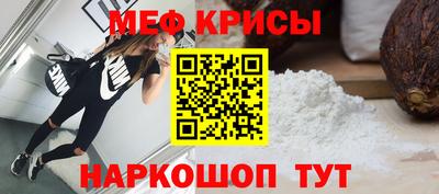 кокаин перу Севастополь