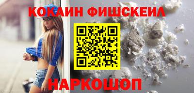 гашишное масло Бузулук