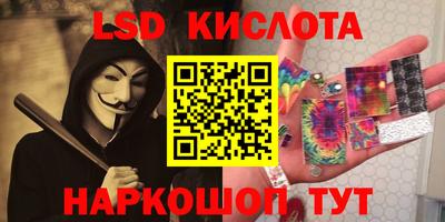 СК Будённовск