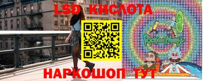 амфетамин Бугуруслан