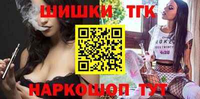 СК Будённовск