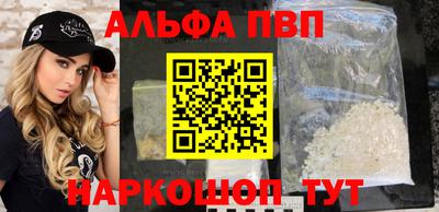 СК Будённовск