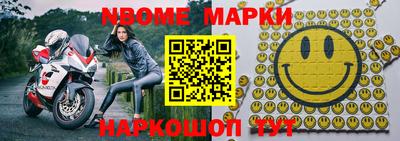 амфетамин Бугуруслан
