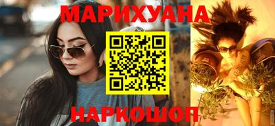 амфетамин Бугуруслан