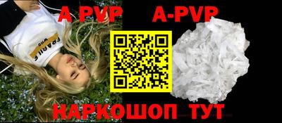 СК Будённовск