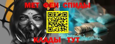 СК Будённовск
