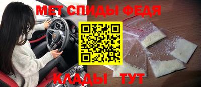 СК Будённовск