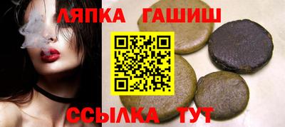 СК Будённовск