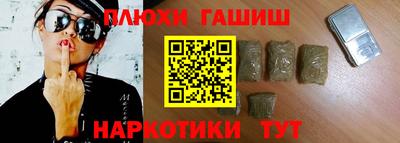 амфетамин Бугуруслан