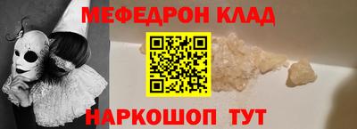 гашишное масло Бузулук