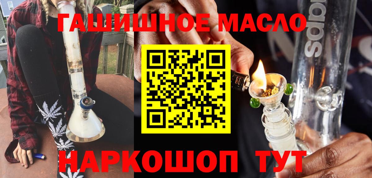 Дистиллят ТГК Wax Саянск